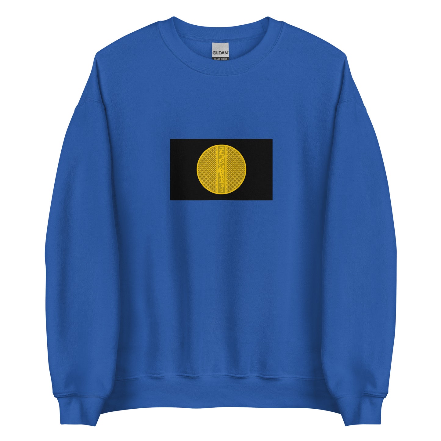 Saudi Arabia - Abbasid Caliphate (750-1517) | Historical Saudi Arabian Flag Interactive Sweatshirt