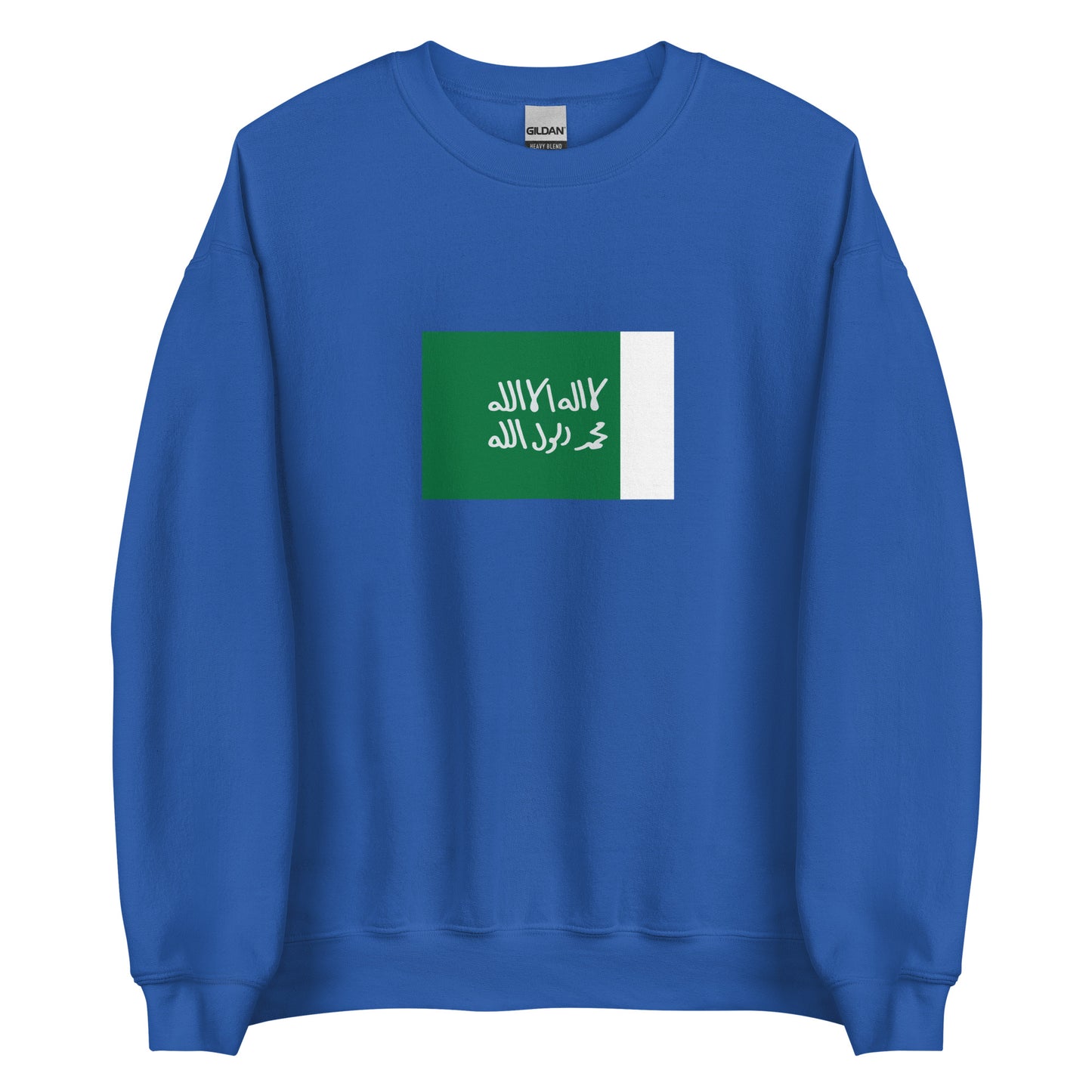 Saudi Arabia - Emirate of Najd (1744-1913) | Historical Saudi Arabian Flag Interactive Sweatshirt