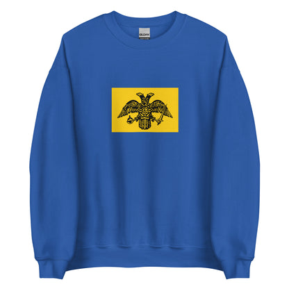 Serbia - Byzantine Empire under the Komnenos Dynasty (1081-1185) | Historical Serbian Flag Interactive Sweatshirt