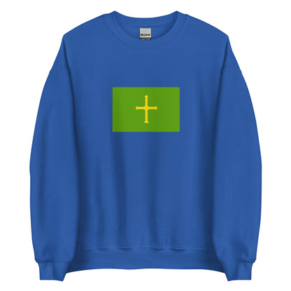Spain - Visigothic Kingdom (418-721) | Historical Spanish Flag Interactive Sweatshirt