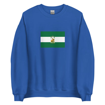 Spain - Al Andalus (711-1492) | Historical Spanish Flag Interactive Sweatshirt