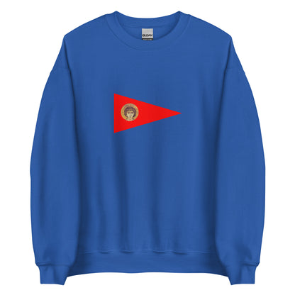 Syria - Ghassanids Kingdom (220-638) | Historical Syrian Flag Interactive Sweatshirt