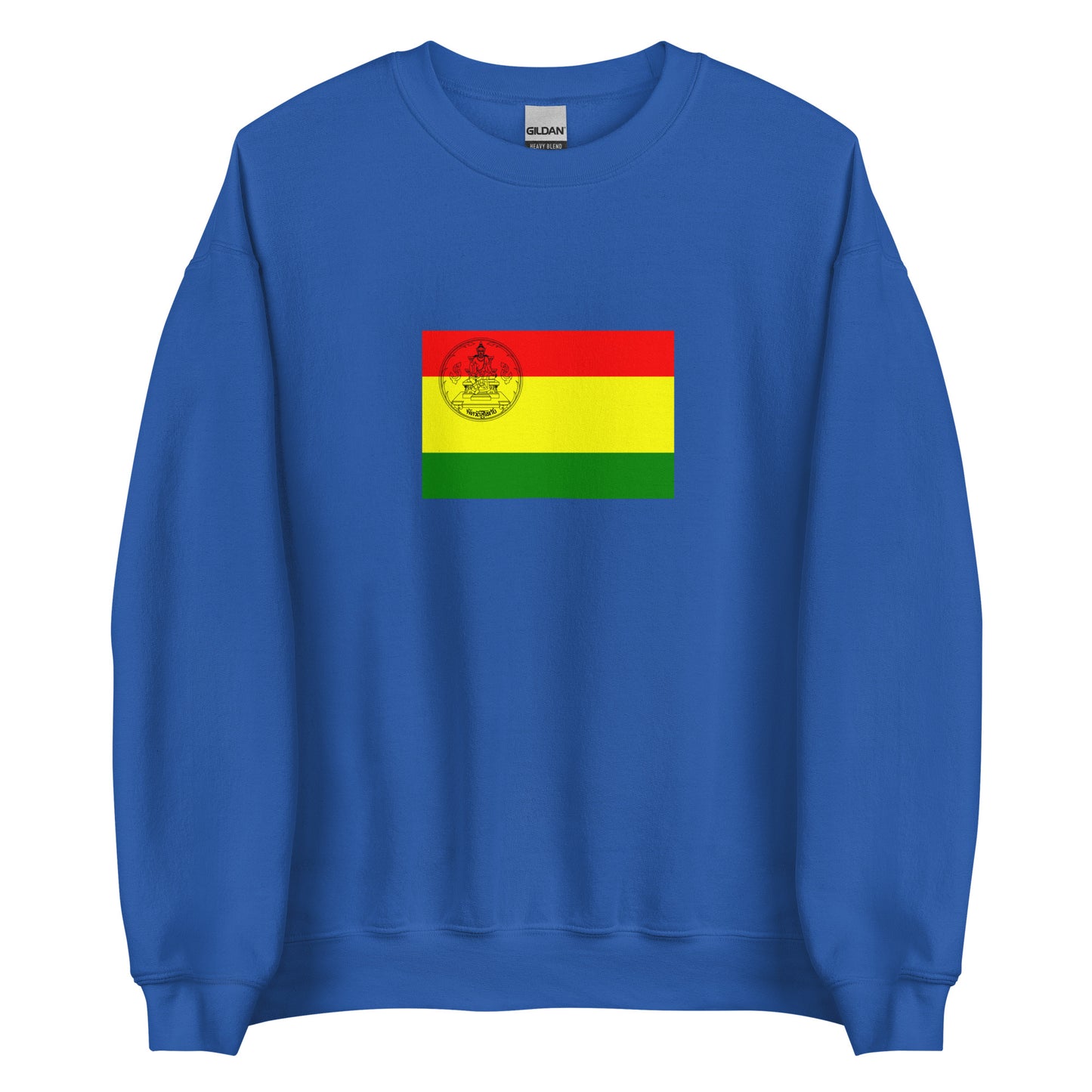 Thailand - Sukhotai Kingdom (1238-1584) | Historical Thai Flag Interactive Sweatshirt