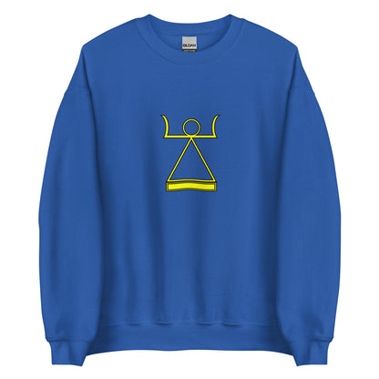Tunisia - Kingdom of Cartage (814BC-146BC) | Historical Tunisian Flag Interactive Sweatshirt