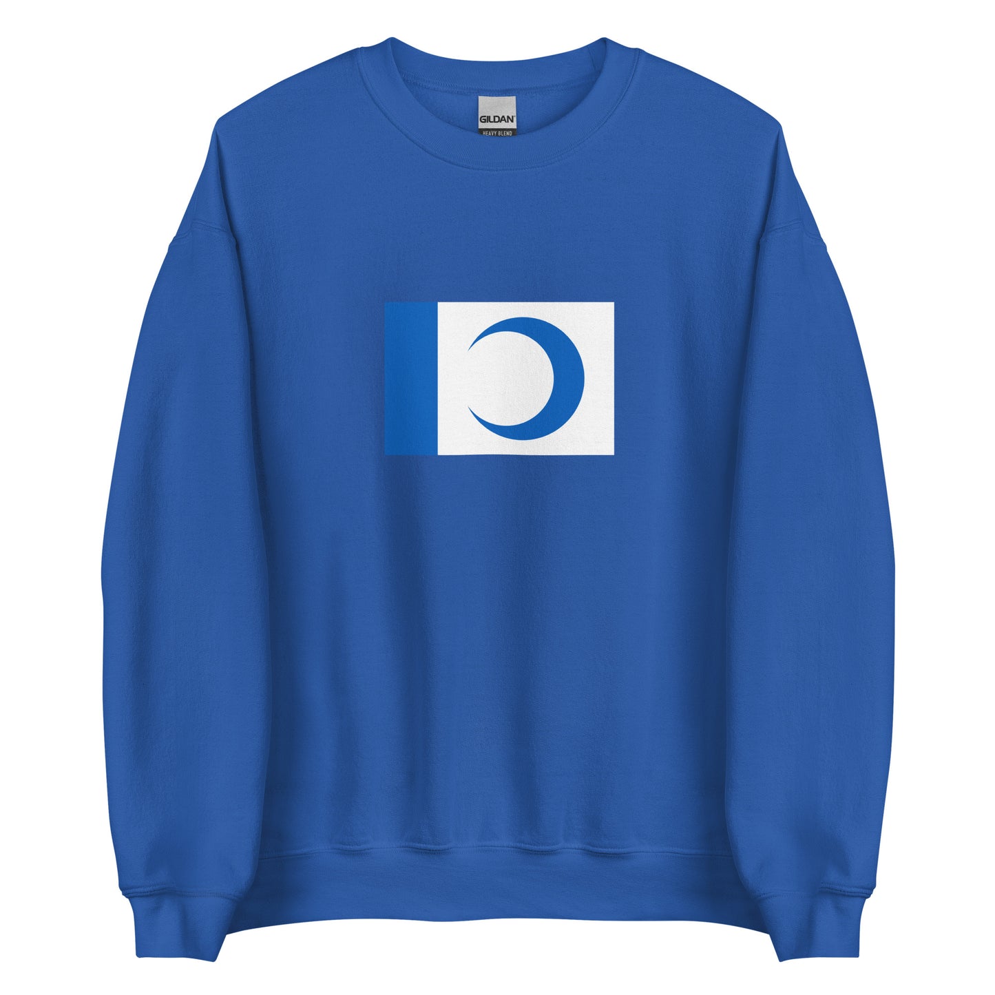 Tunisia - Hafsid Dynasty (1550-1574) | Historical Tunisian Flag Interactive Sweatshirt