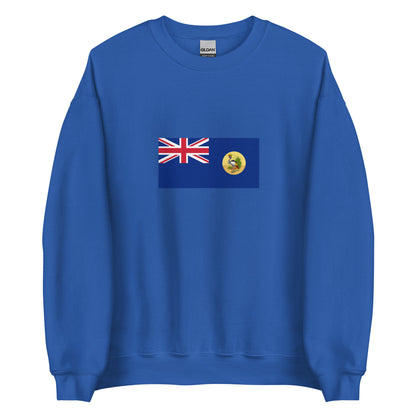 Uganda - Uganda Protectorate (1914-1962) | Historical Ugandan Flag Interactive Sweatshirt