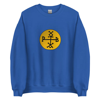 Ukraine - Old Great Bulgaria (632-668) | Historical Ukraine Flag Interactive Sweatshirt