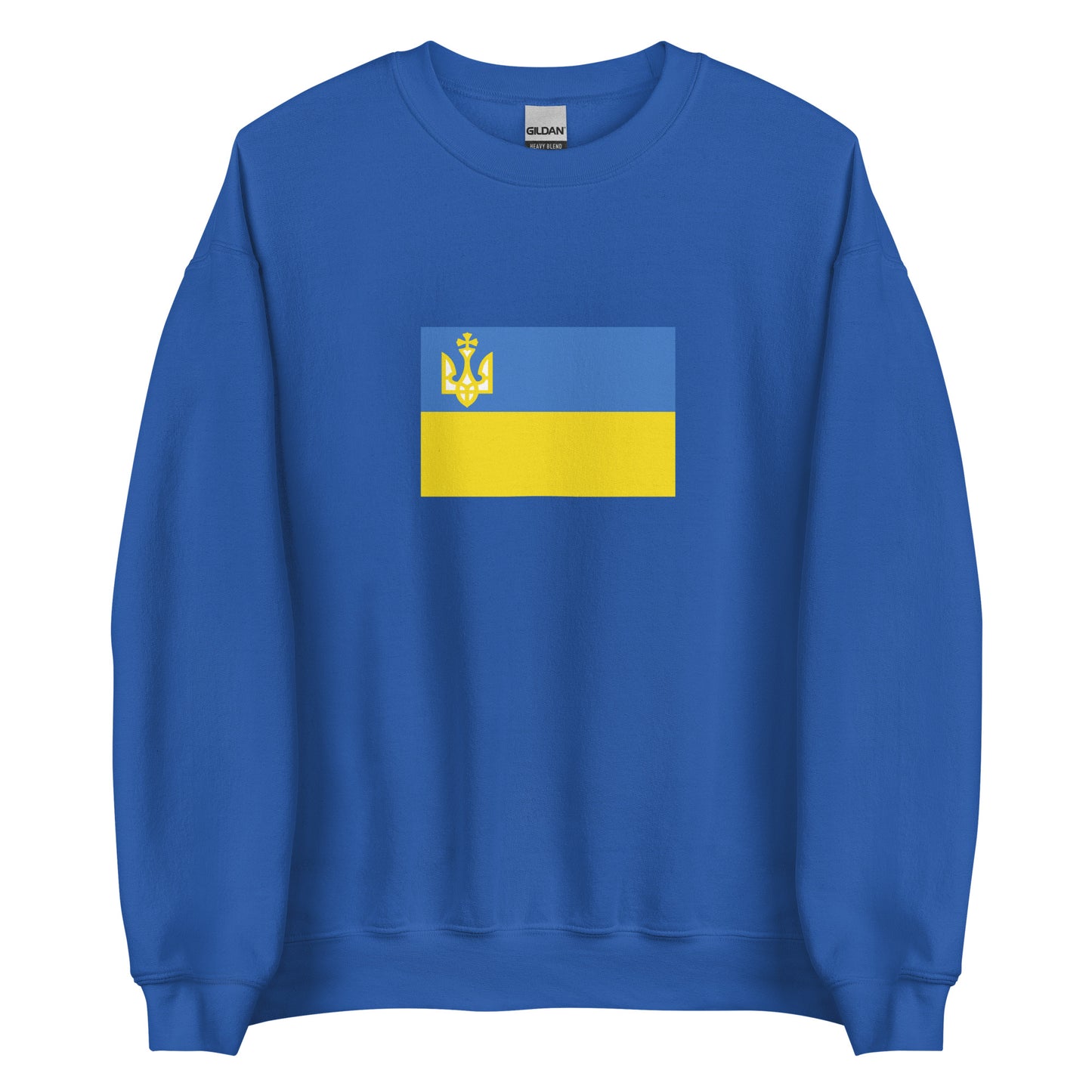 Ukraine - Ukrainian People's Republic (1917-1921) | Historical Ukraine Flag Interactive Sweatshirt