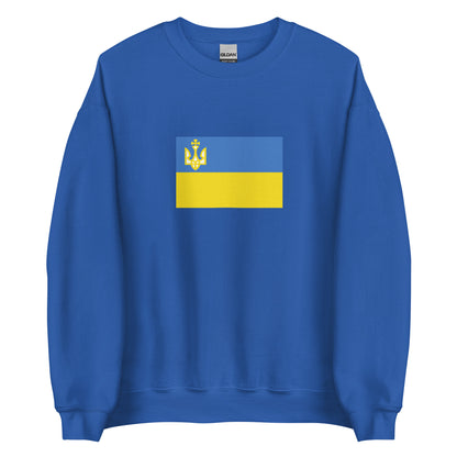 Ukraine - Ukrainian People's Republic (1917-1921) | Historical Ukraine Flag Interactive Sweatshirt