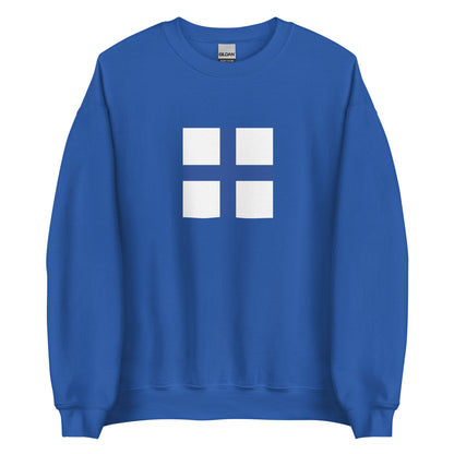 Portugal - County of Portugal (868-1139) | Historical Portuguese Flag Interactive Sweatshirt