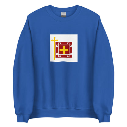 Bulgaria - Sarakatsani People | Ethnic Bulgarian Flag Interactive Sweatshirt