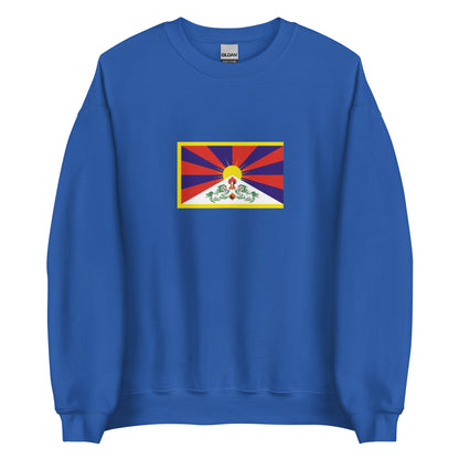 China - Tibetan People | Ethnic Chinese Flag Interactive Sweatshirt