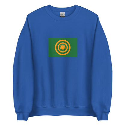China - Zhuang People | Ethnic Chinese Flag Interactive Sweatshirt