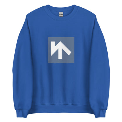 China - Salar People | Ethnic Chinese Flag Interactive Sweatshirt