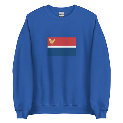 Croatia - Sokci People | Ethnic Croatia Flag Interactive Sweatshirt