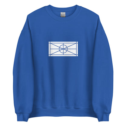 Greece - Aromanians | Ethnic Greek Flag Interactive Sweatshirt