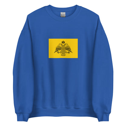 Greece - Cappadocian Greeks | Ethnic Greek Flag Interactive Sweatshirt