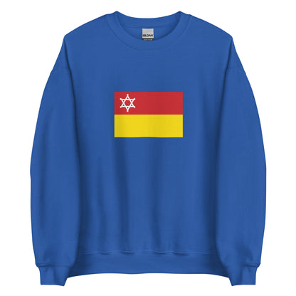 Italy - Sephardic Jews | Ethnic Italian Flag Interactive Sweatshirt