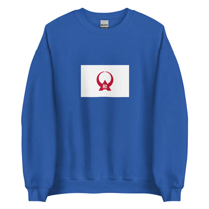 Japan - Yamato People | Ethnic Japanese Flag Interactive Sweatshirt