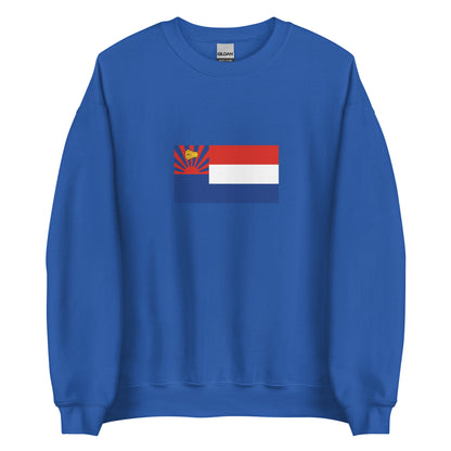 Myanmar (Burma) - Karen People | Ethnic Myanmar Flag Interactive Sweatshirt