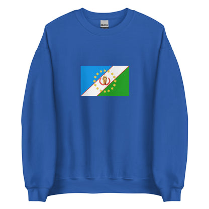 Nigeria - Yoruba People | Ethnic Nigerian Flag Interactive Sweatshirt