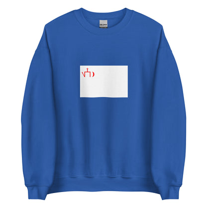 Poland - Lipka Tatars | Ethnic Polish Flag Interactive Sweatshirt