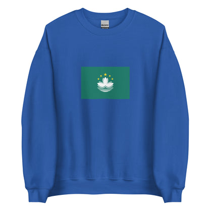 Portugal - Macanese People | Ethnic Portuguese Flag Interactive Sweatshirt
