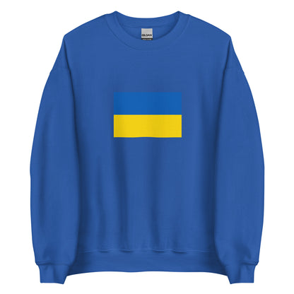 Romania - Hutsuls | Ethnic Romanian Flag Interactive Sweatshirt