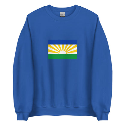 South Africa - Bapedi People | Ethnic South African Flag Interactive Sweatshirt