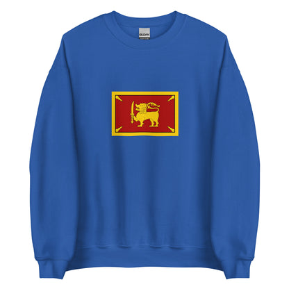 Sri Lanka - Sinhalese People | Ethnic Sri Lankan Flag Interactive Sweatshirt