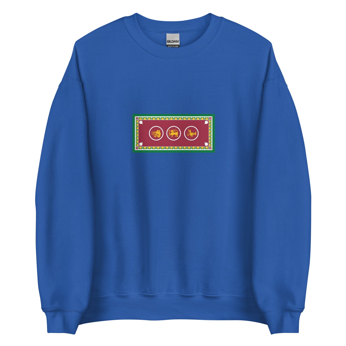 Sri Lanka - Burgher People | Ethnic Sri Lankan Flag Interactive Sweatshirt