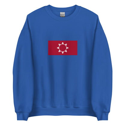 USA - Sioux People | Native American Flag Interactive Sweatshirt