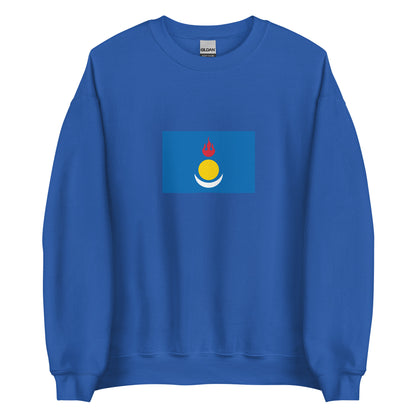 China - Southern Mongolians | Ethnic Chinese Flag Interactive Sweatshirt