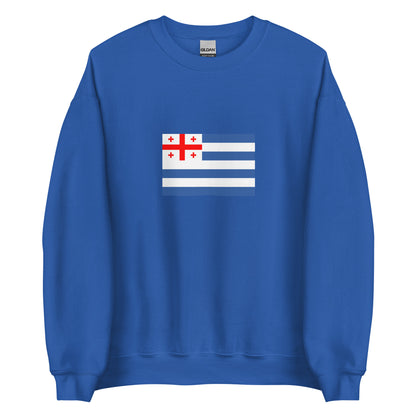 Georgia - Adjarians | Ethnic Georgian Flag Interactive Sweatshirt