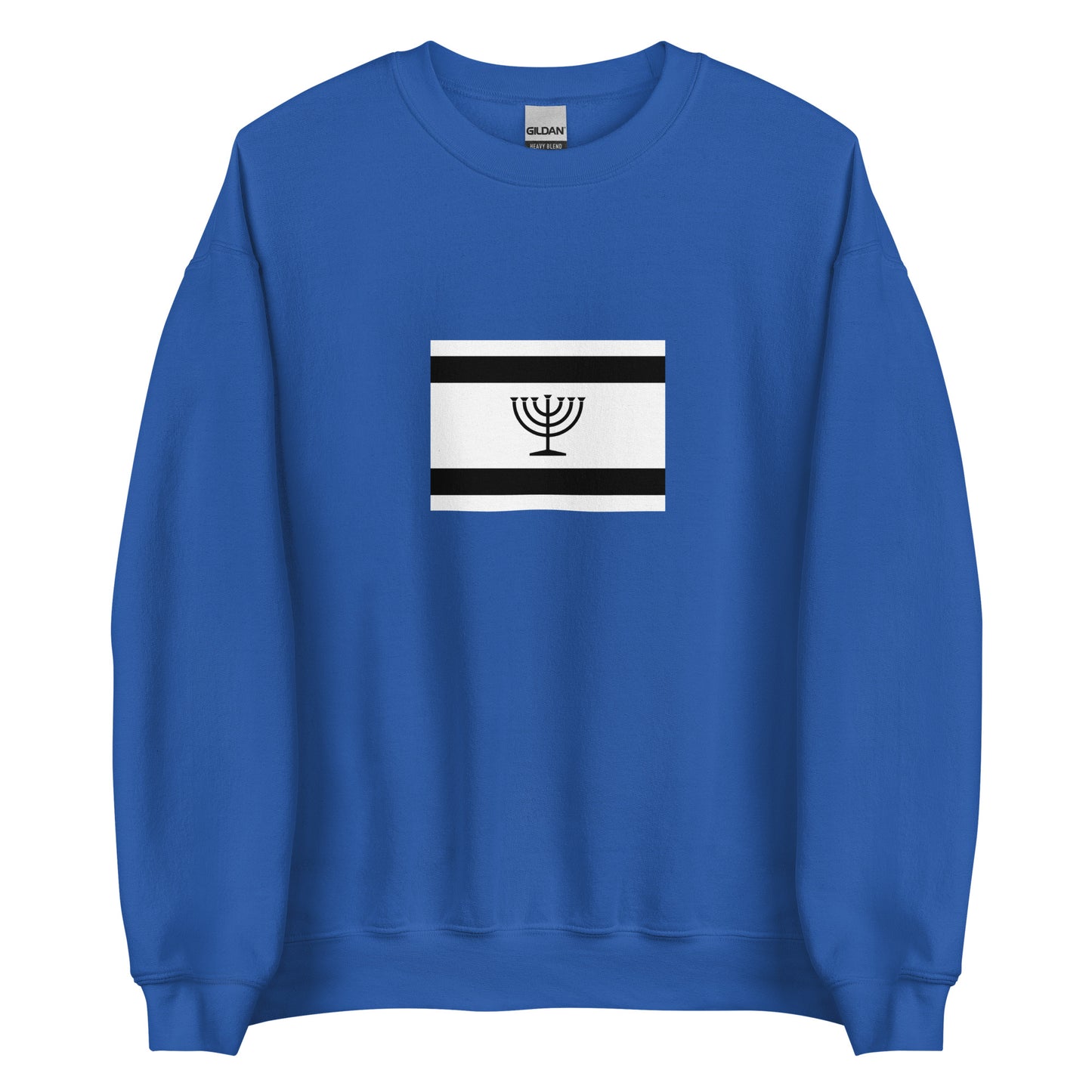 Israel - Ashkenazi Jews | Ethnic Israeli Flag Interactive Sweatshirt