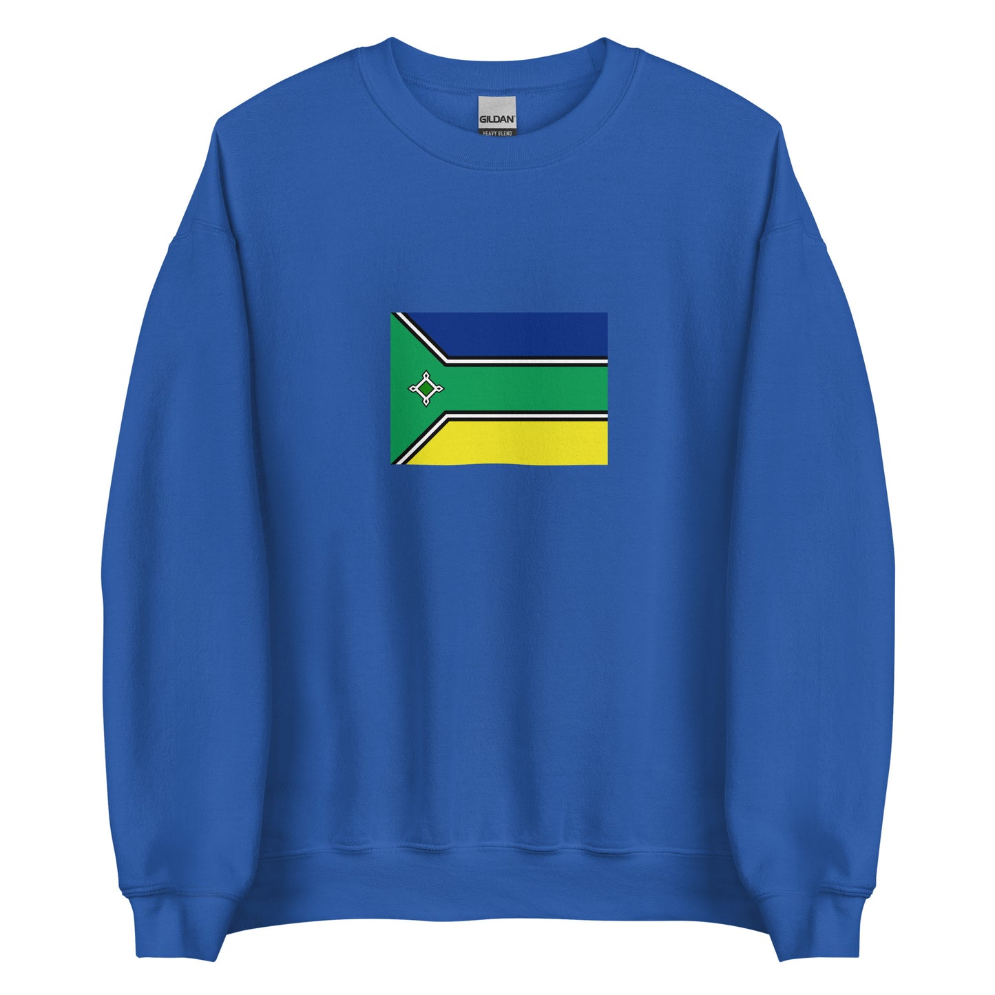 Brazil - Portuguese Guyanese | Ethnic Brazilian Flag Interactive Sweatshirt