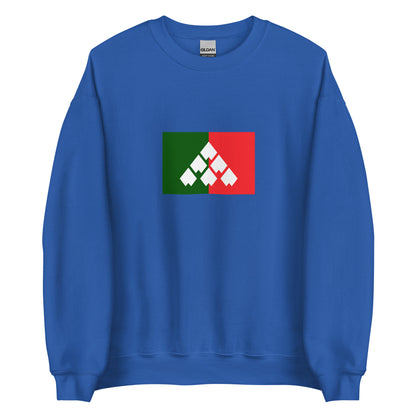 Italy - Carnians | Ethnic Italian Flag Interactive Sweatshirt