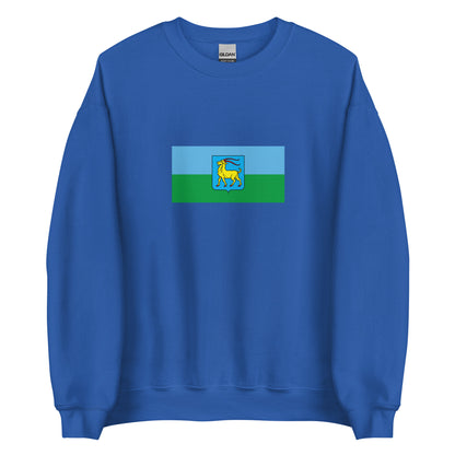 Italy - Istrian Italians | Ethnic Italian Flag Interactive Sweatshirt