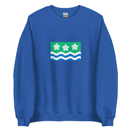 UK - Cumbrians | Ethnic British Flag Interactive Sweatshirt