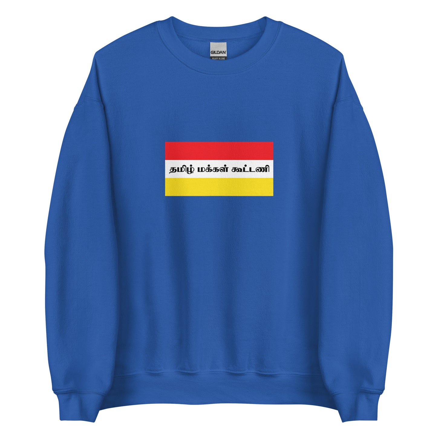 India - Tamil people | Ethnic Indian Flag Interactive Sweatshirt