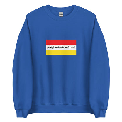 India - Tamil People | Ethnic Indian Flag Interactive Sweatshirt