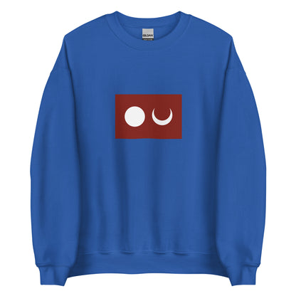India - Tulu People | Ethnic Indian Flag Interactive Sweatshirt