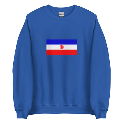 India - Limbu People | Ethnic Indian Flag Interactive Sweatshirt