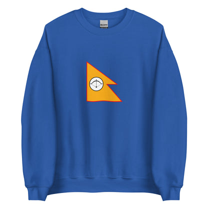 India - Kirati People | Ethnic Indian Flag Interactive Sweatshirt