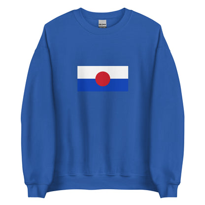 India - Mizo People | Ethnic Indian Flag Interactive Sweatshirt