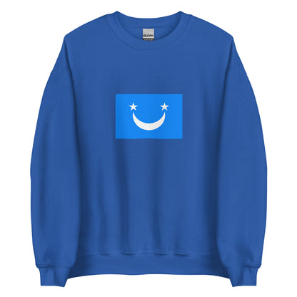 India - Karbi People | Ethnic Indian Flag Interactive Sweatshirt