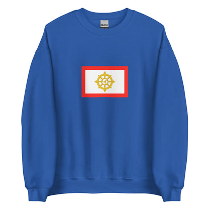 India - Sikkimese People | Ethnic Indian Flag Interactive Sweatshirt
