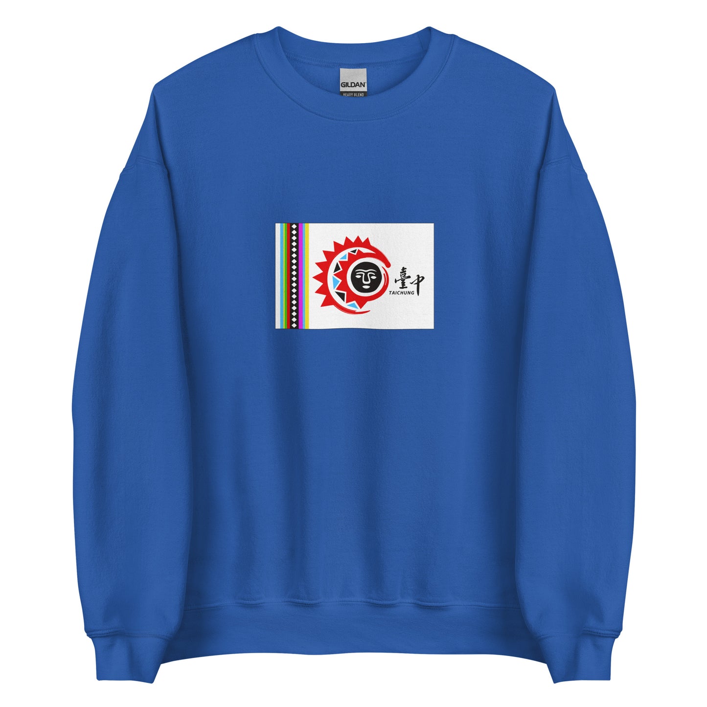 Taiwan - Taiwanese Indigenous people | Indigenous Taiwanese Flag Interactive Sweatshirt