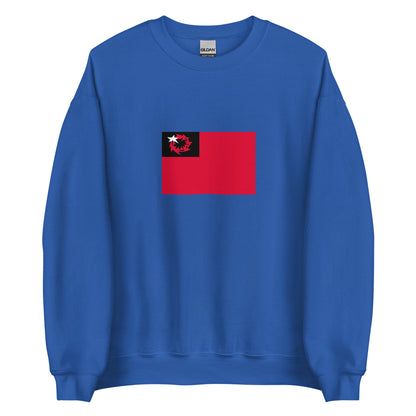 Japan - Burakumin People | Ethnic Japanese Flag Interactive Sweatshirt