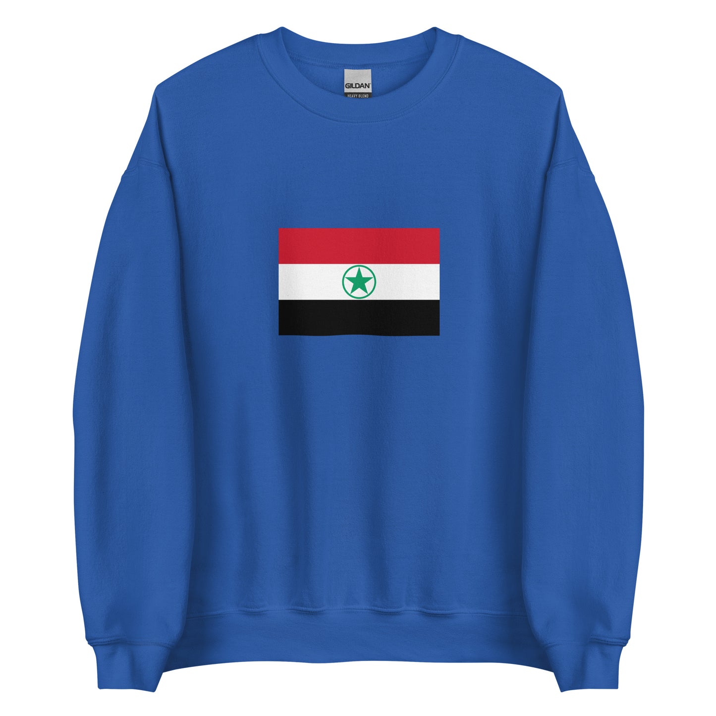 Iran - Ahwazi Arabs | Ethnic Iranian Flag Interactive Sweatshirt